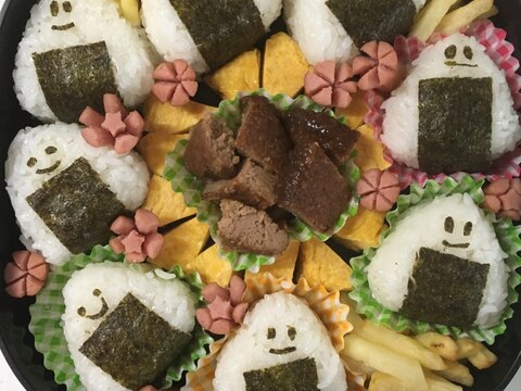 ニコニコおにぎりとひまわりお弁当(^○^)